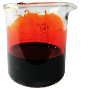 酸性染料-第3页