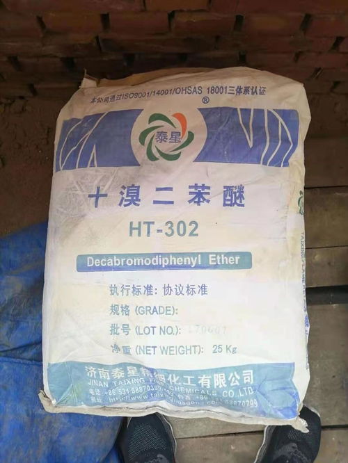 回收过期不饱和树脂