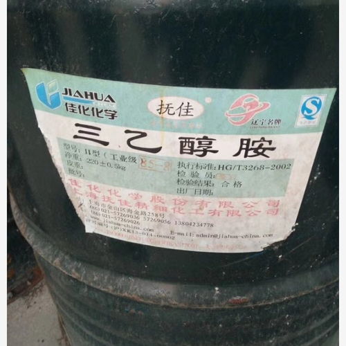 通州哪里回收香精,通州回收过期香精