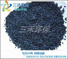 【张掖市高效脱色活性炭晒晒可以再用吗】-