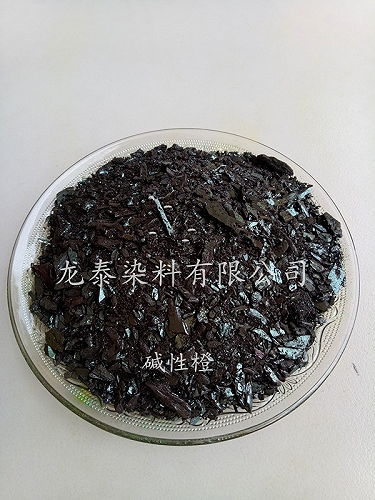 佛香染料酸性金黄g